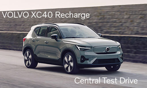 VOLVO XC40 Recharge Central Test Drive